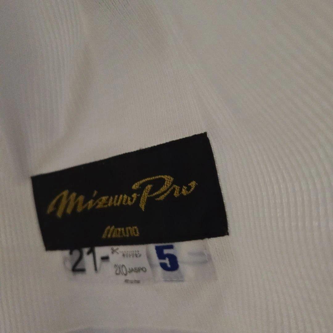 プロコレユニフォーム　近本光司　2XO