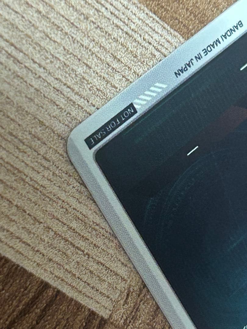 最安値 ドラゴンボールスーパーダイバーズ sdvtp-004 孫悟空パラレル