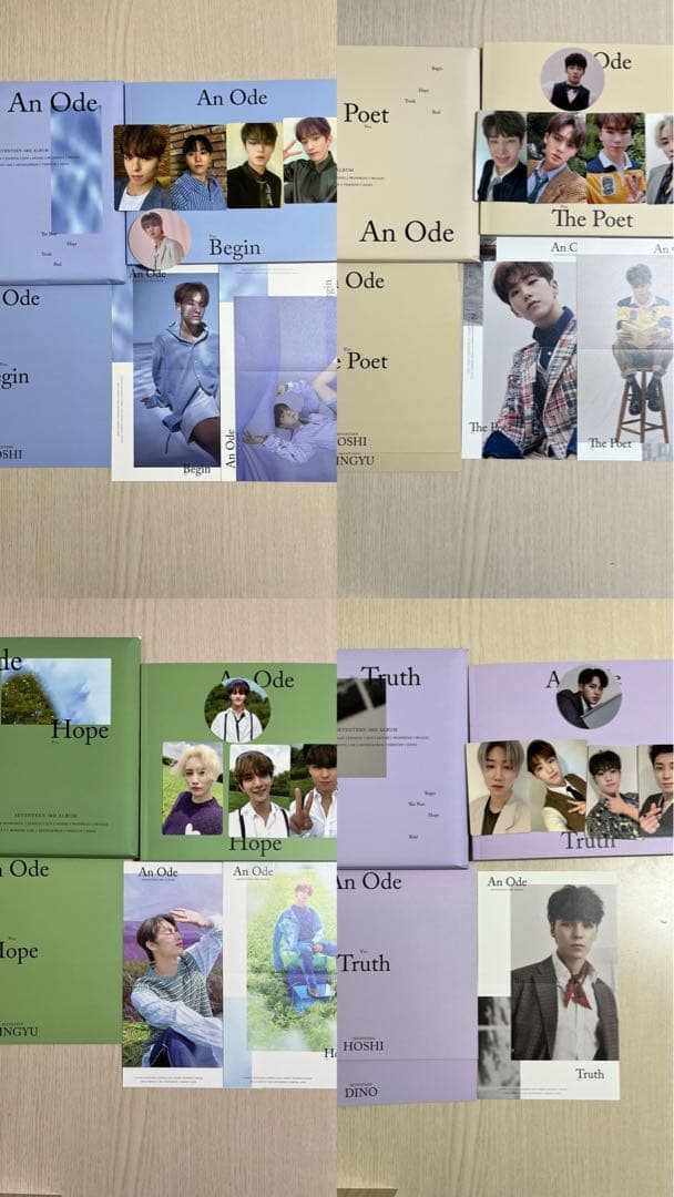 SEVENTEEN アルバムセット