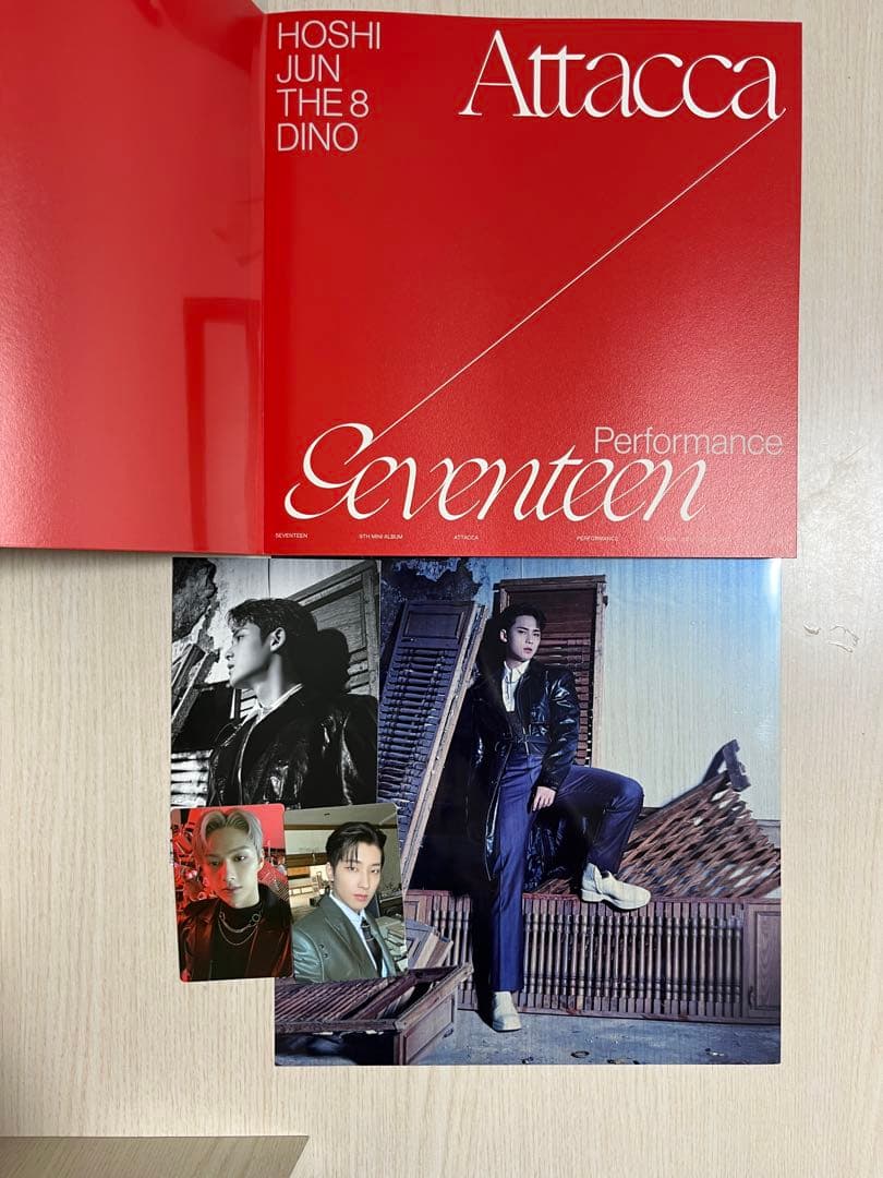 SEVENTEEN アルバムセット