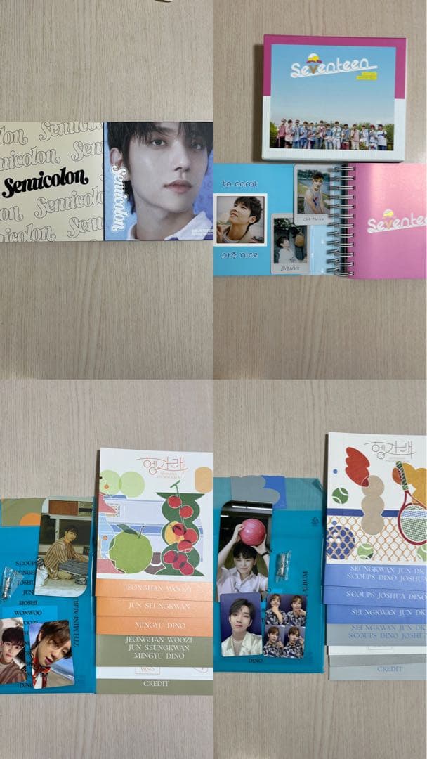 SEVENTEEN アルバムセット