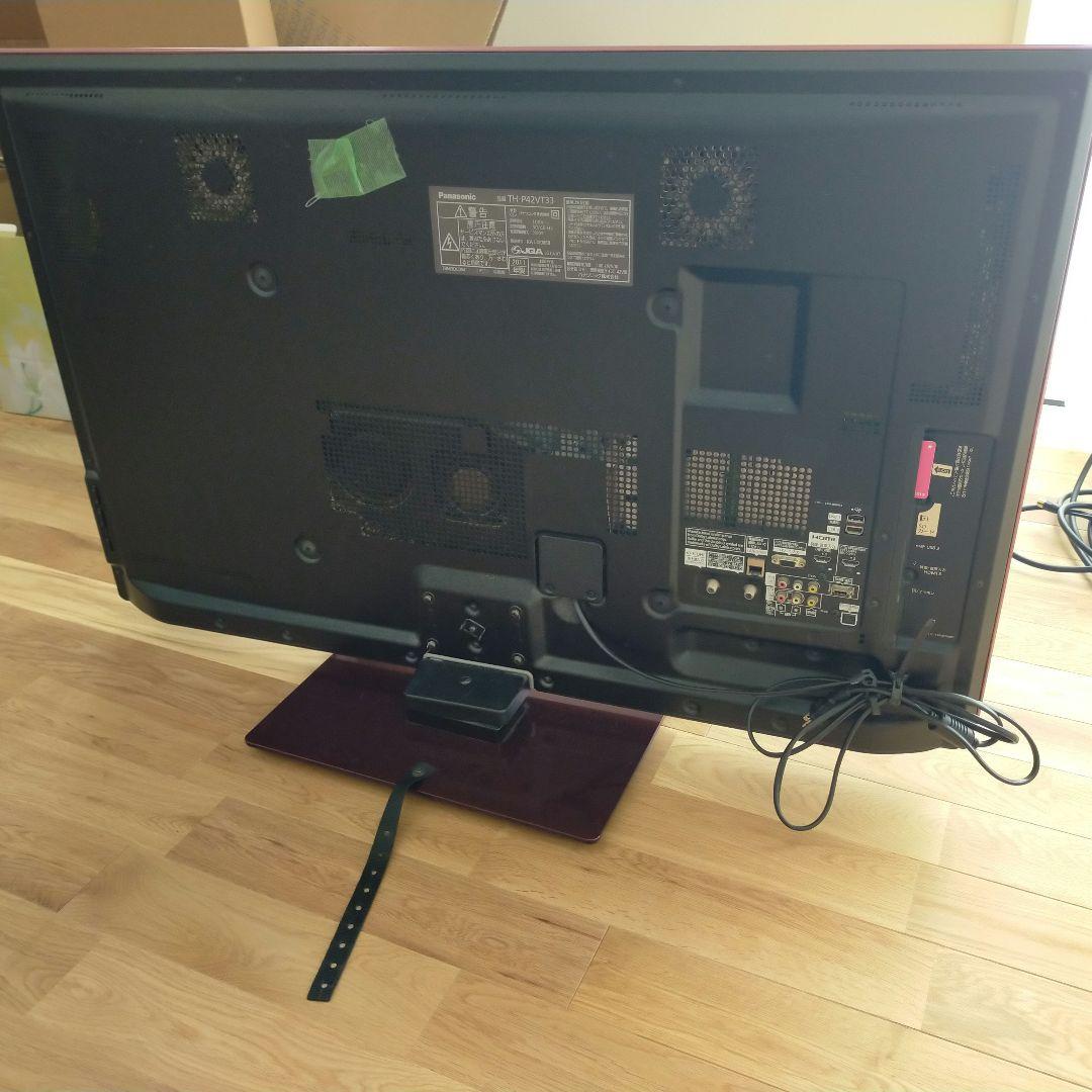 Panasonic TH-P42VT33 42インチ
