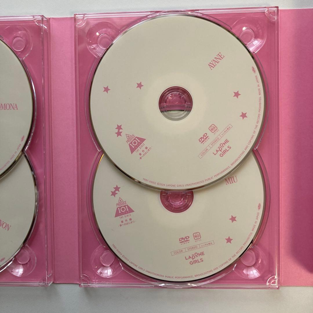 ME:I 夢へのはじまりDVD BOX 11枚組