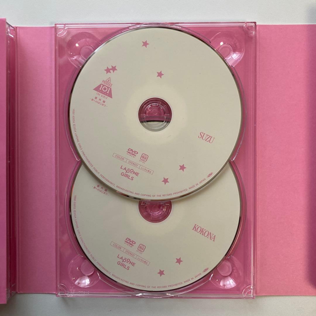 ME:I 夢へのはじまりDVD BOX 11枚組