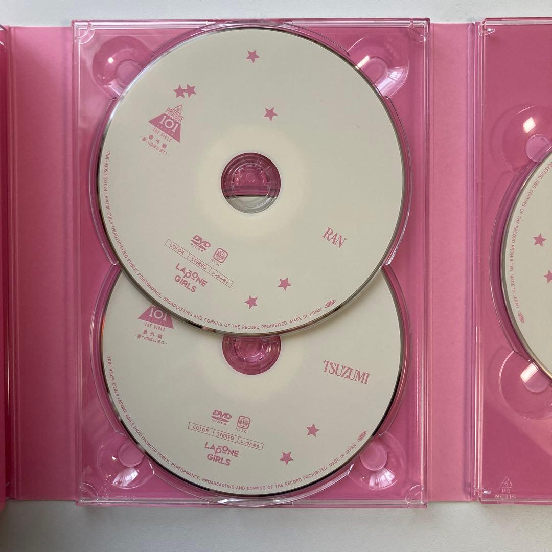 ME:I 夢へのはじまりDVD BOX 11枚組