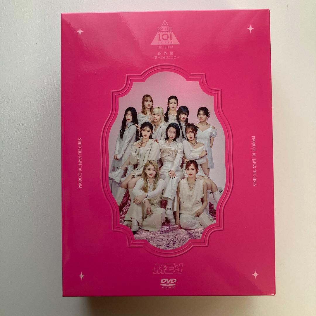 ME:I 夢へのはじまりDVD BOX 11枚組