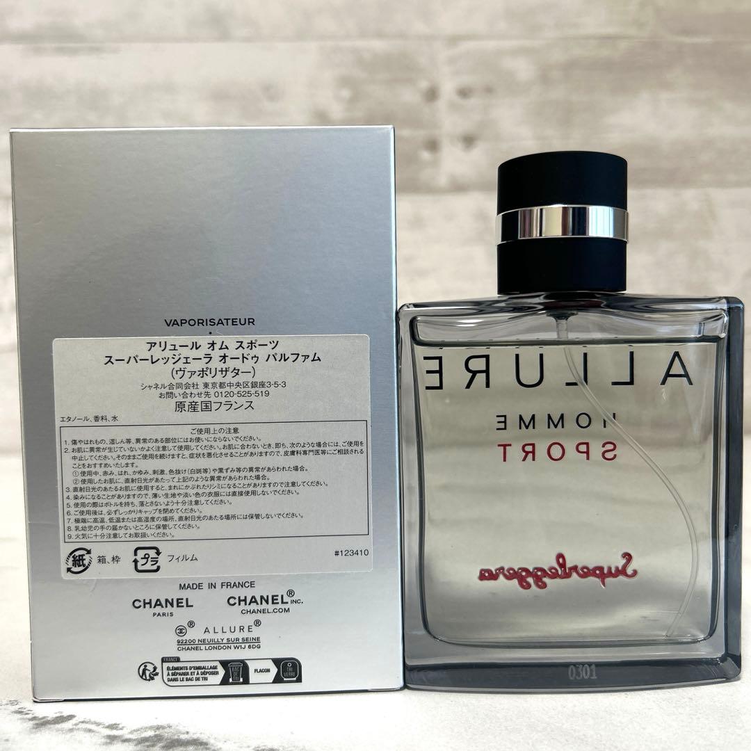 アリュール オム スポーツ スーパーレッジェーラ オードゥパルファム100ml