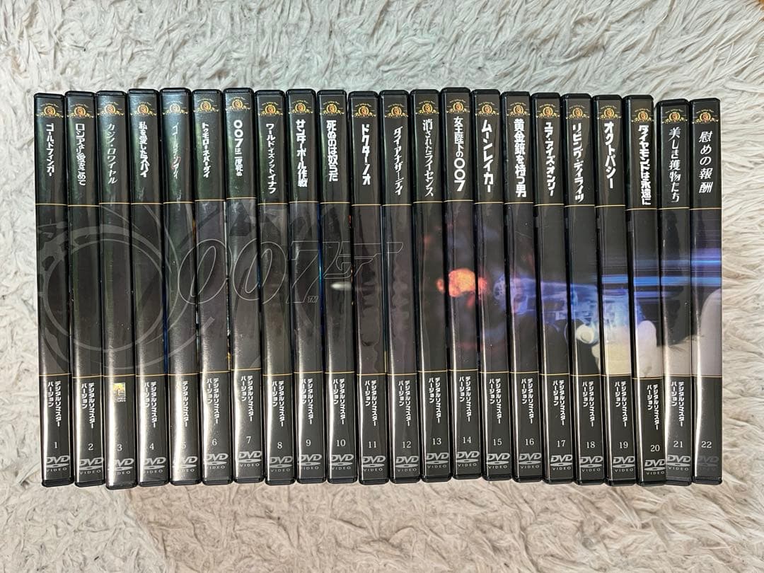 『ジェームズ・ボンド公式DVDコレクション』全22タイトル