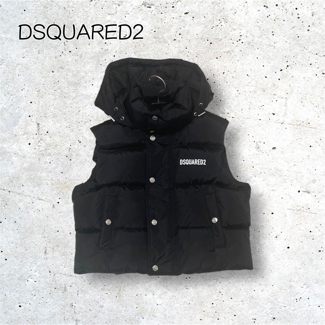 DSQUARED2 23AW Hooded Down Vest 約14.5万