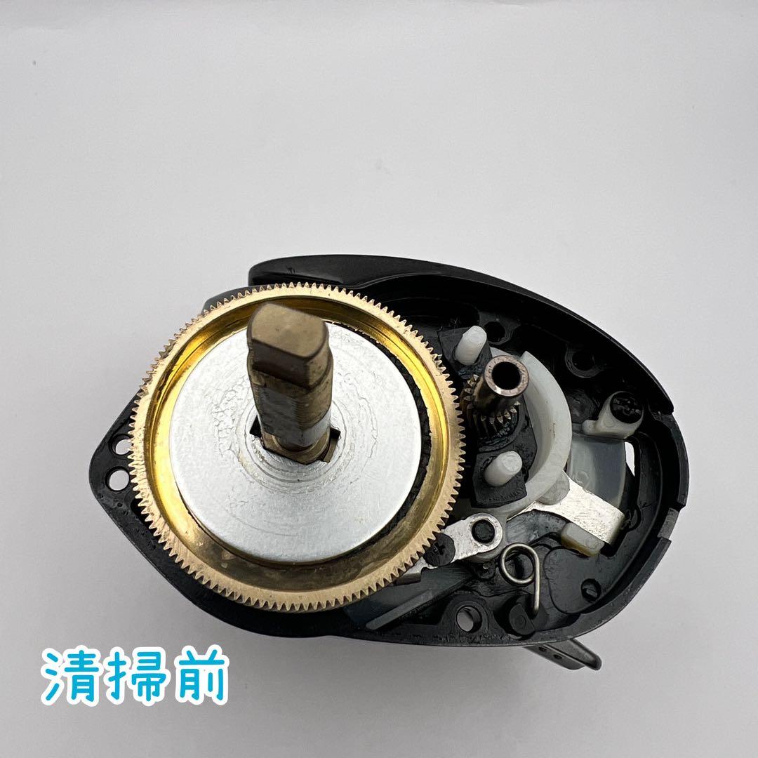 シマノ / 20メタニウムHG LEFT