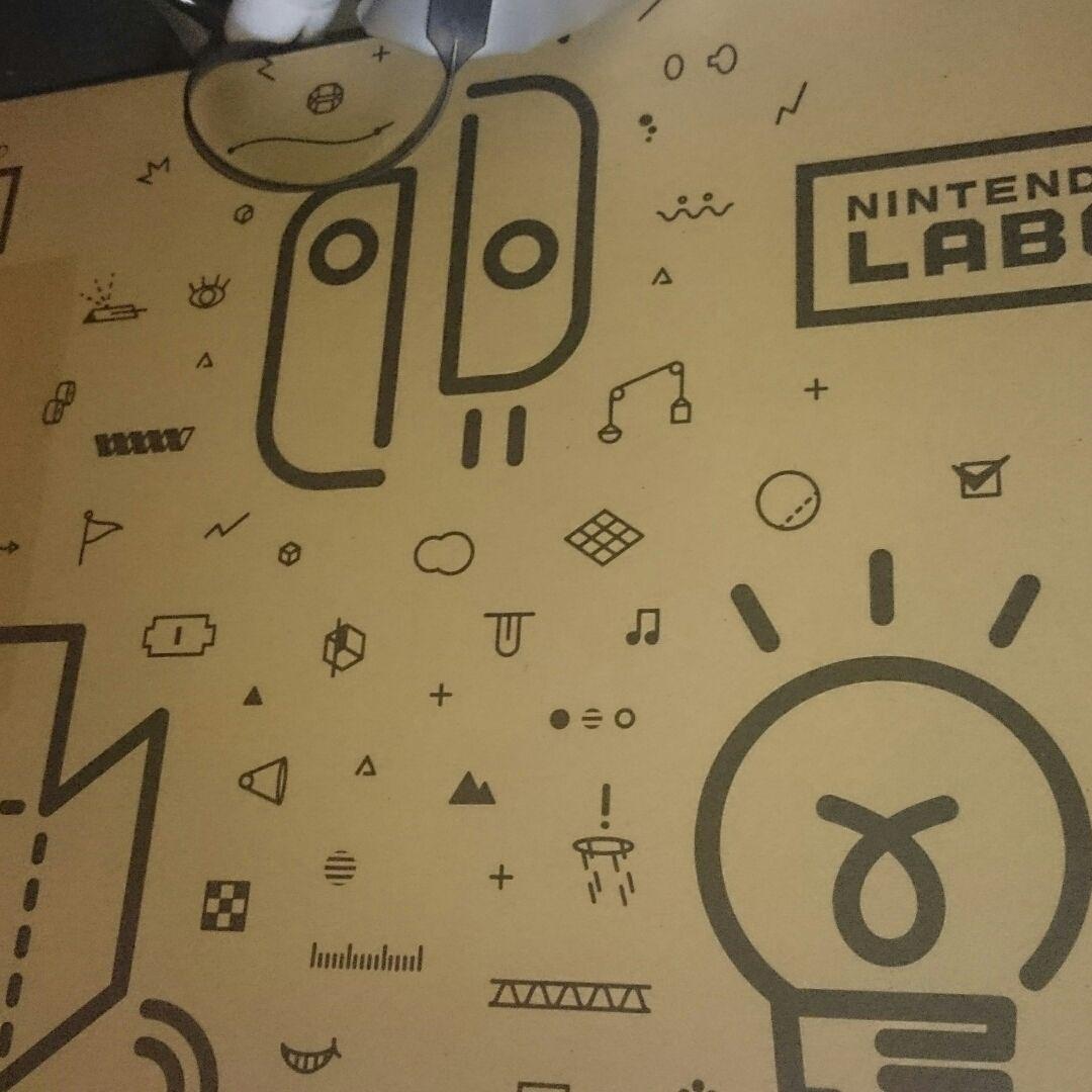 新品未開封 ニンテンドーLabo Toy-con 02