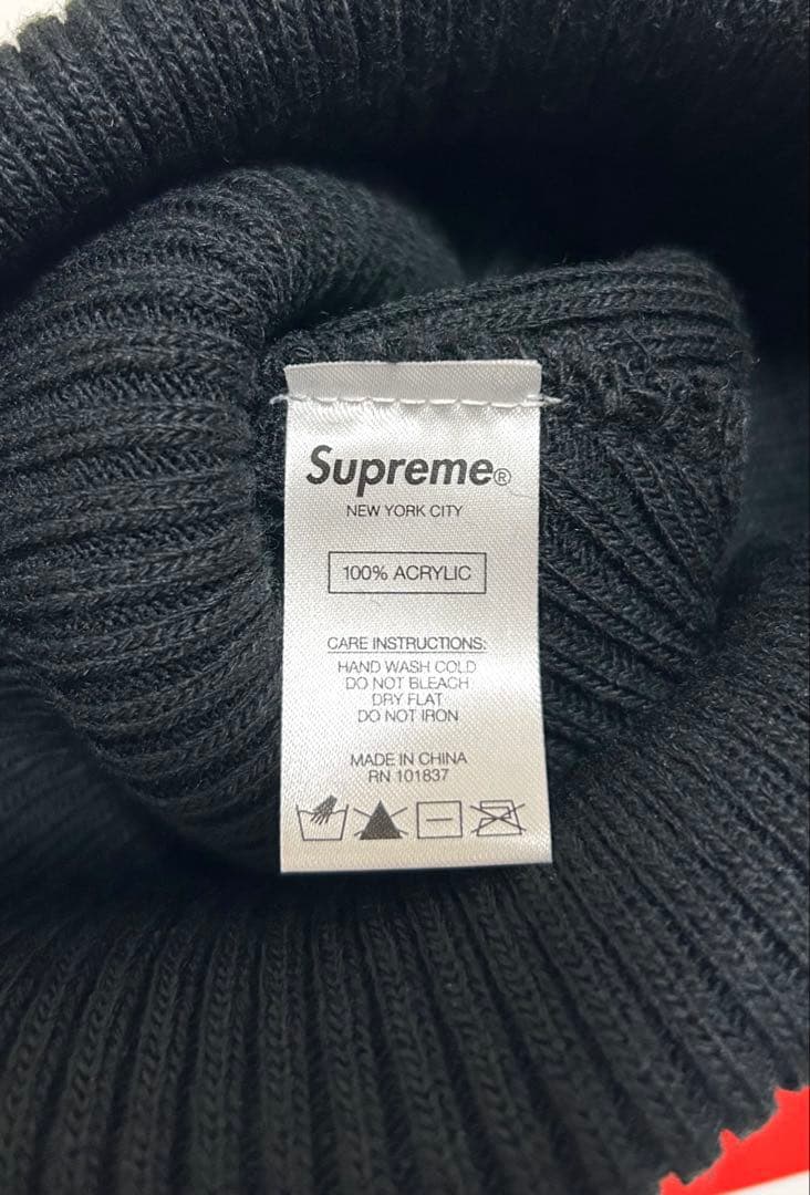 24時間以内発送 完売品 新品 黒色 20fw Wide Rib Beanie