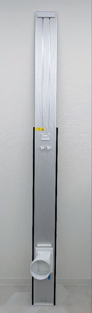 送料無料 アイリスオーヤマ ロング窓パネル IPAM-AL200