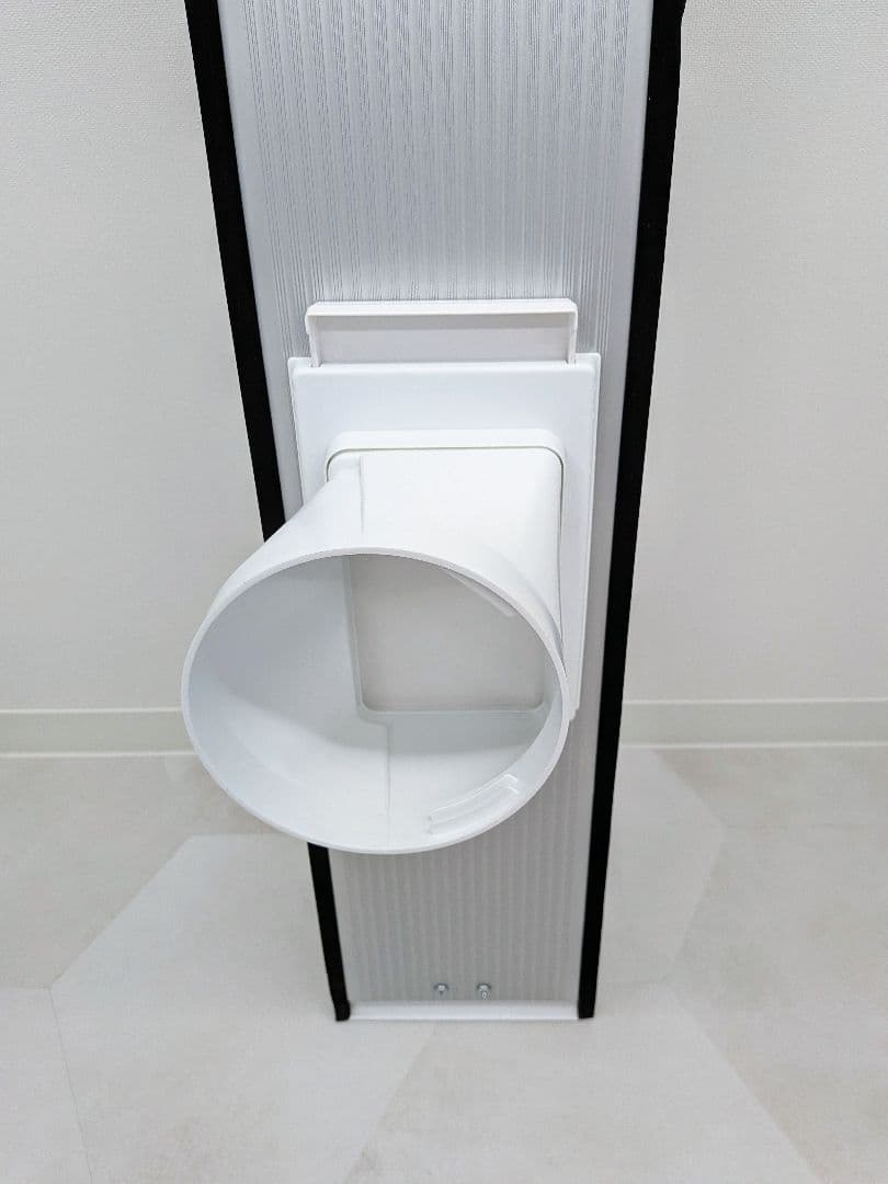 送料無料 アイリスオーヤマ ロング窓パネル IPAM-AL200