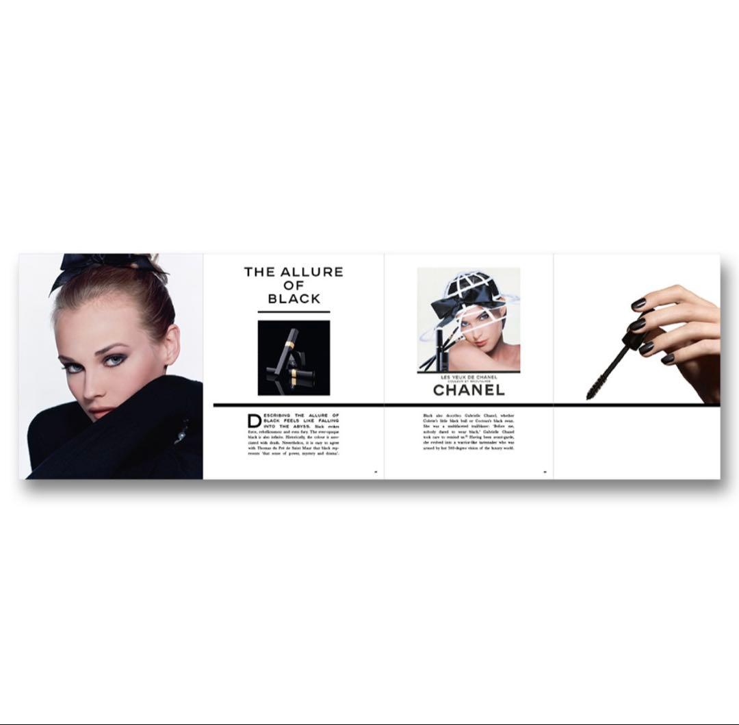 CHANEL シャネル　メイクアップのアリュール　日本語版