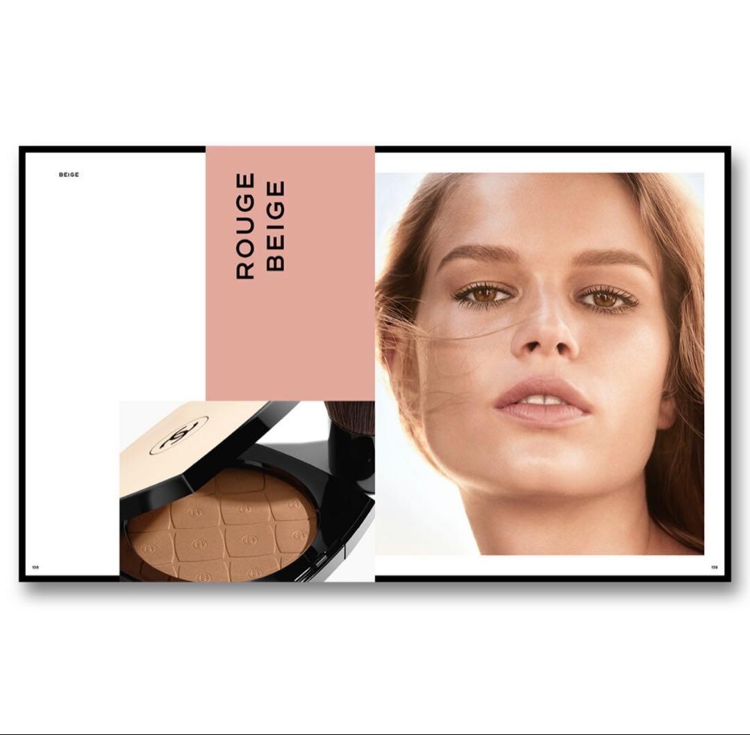 CHANEL シャネル　メイクアップのアリュール　日本語版