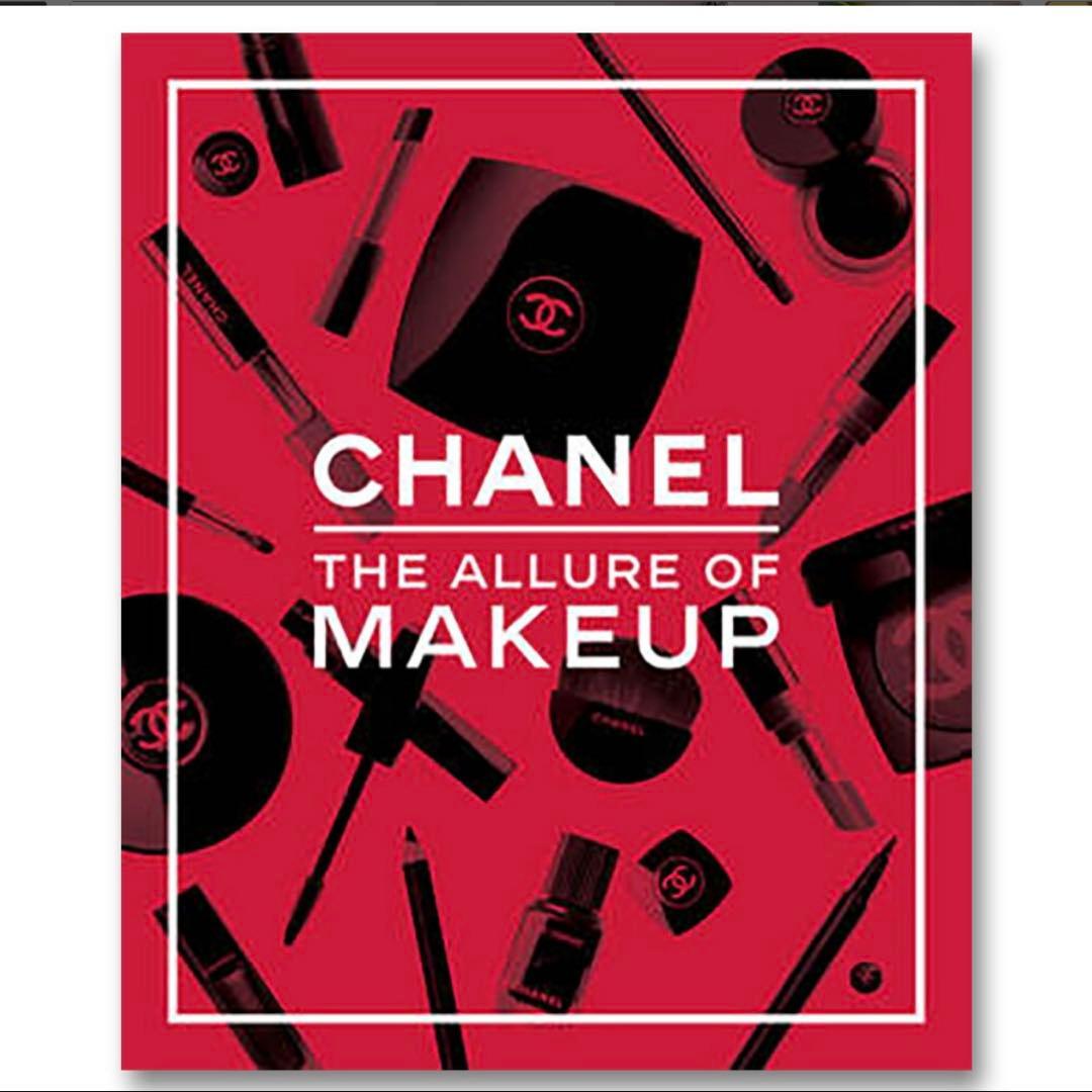 CHANEL シャネル　メイクアップのアリュール　日本語版