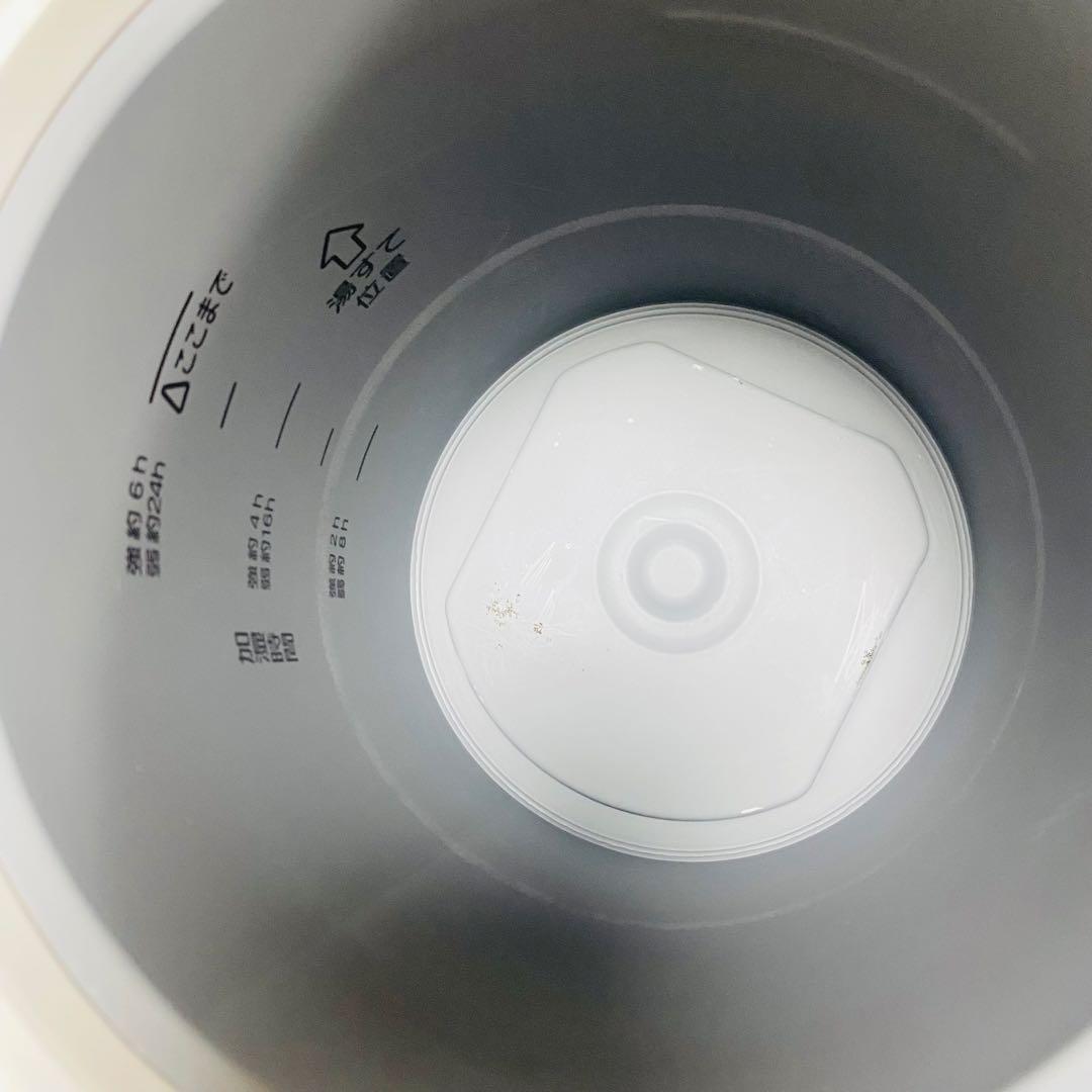 象印 加湿器 EE-RP50 2020年製 スチーム式加湿器 白