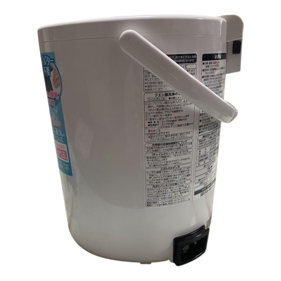 象印 加湿器 EE-RP50 2020年製 スチーム式加湿器 白