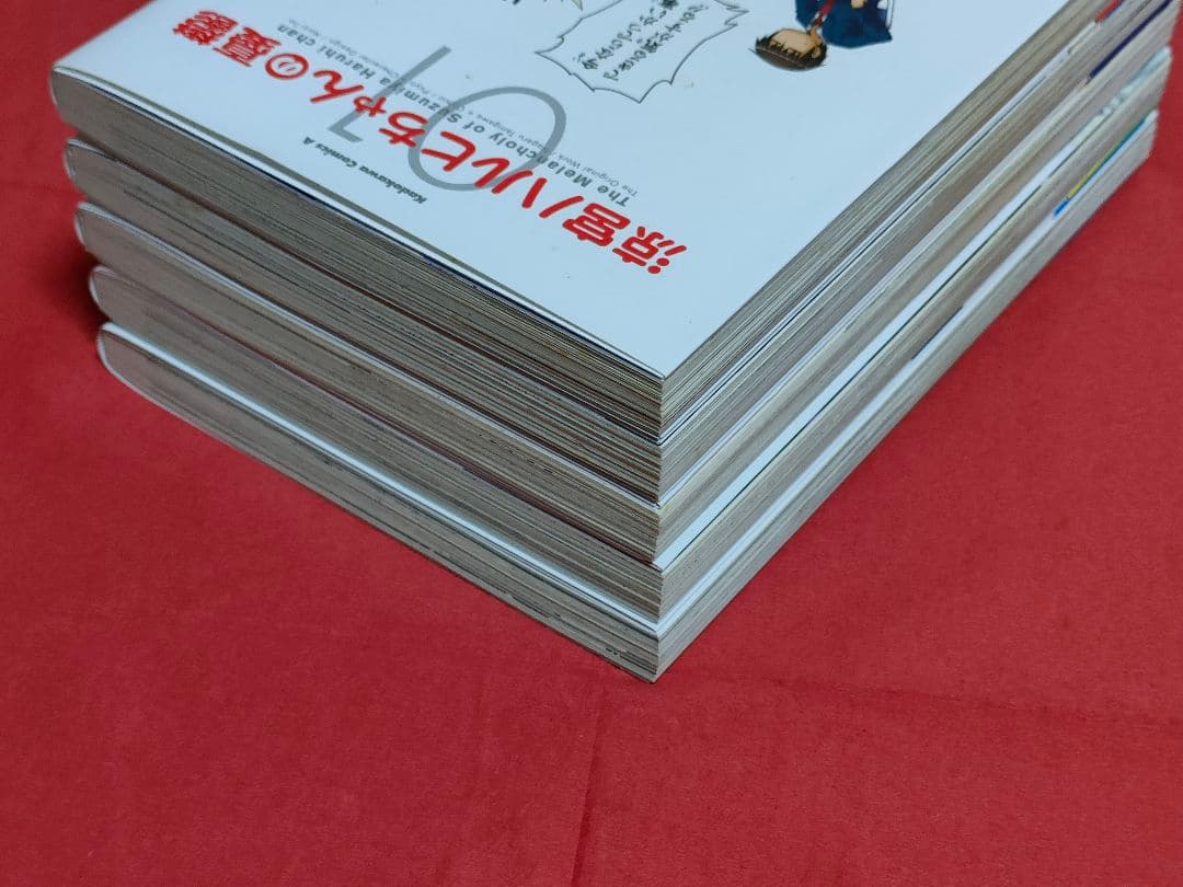 【全巻セット】涼宮ハルヒちゃんの憂鬱　１～１２巻セット