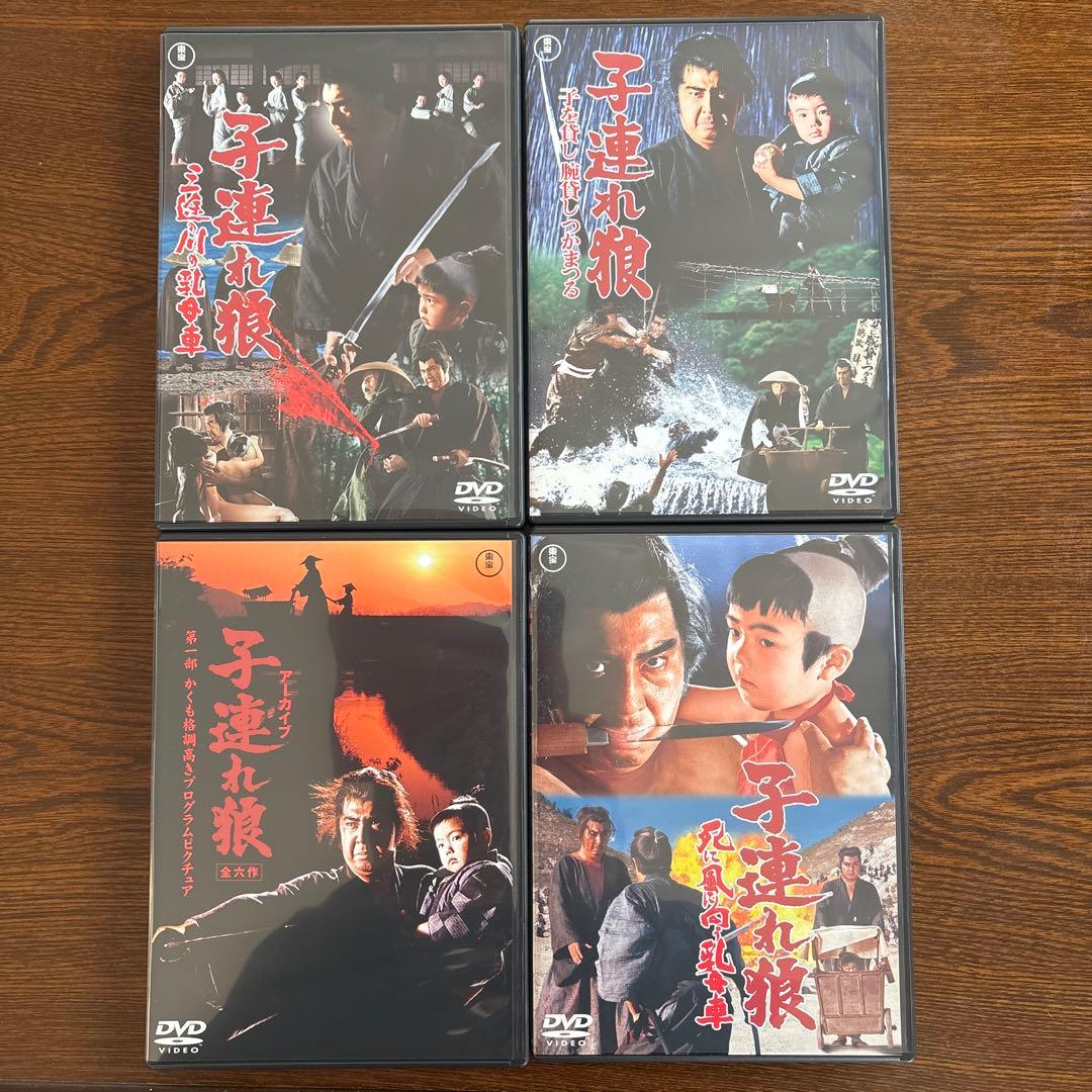 子連れ狼 DVD セット 1・2巻