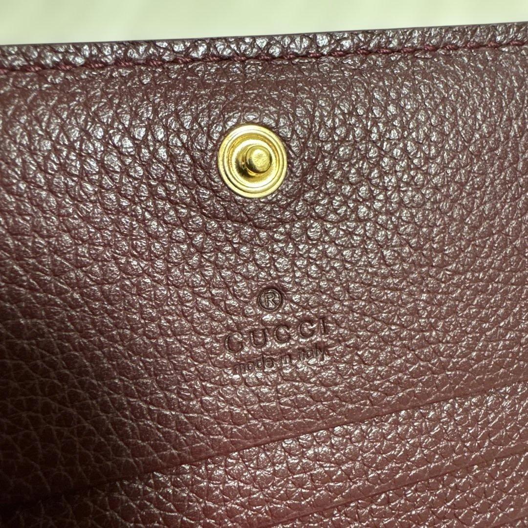 GUCCI ダブルGバイカラースモールウォレット ブラック