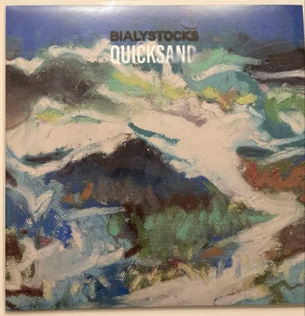 【新品】Bialystocks quicksand LP レコード