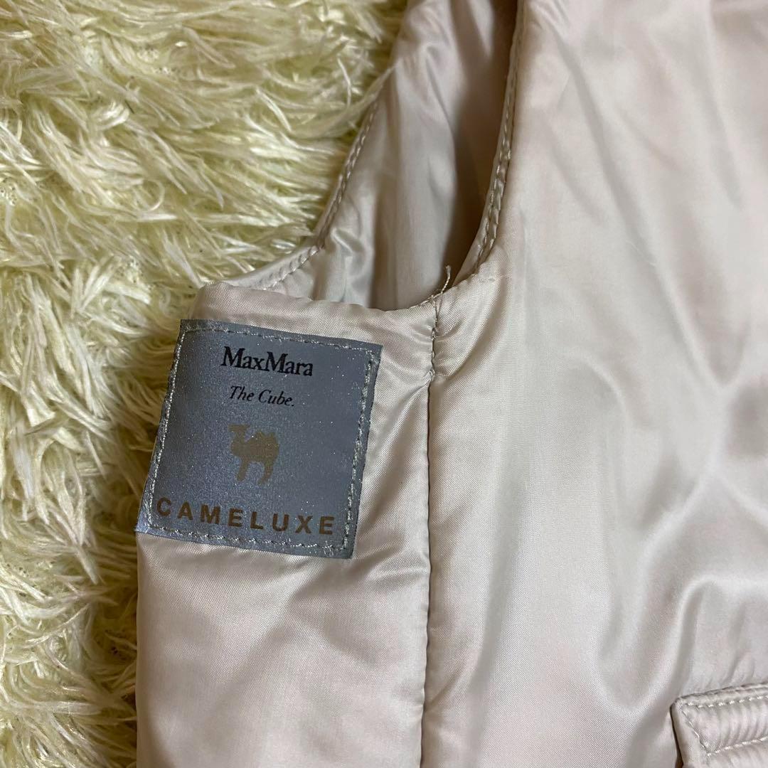 Max Mara THE CUBE テクニカルキルティングジレ　ダウンベスト