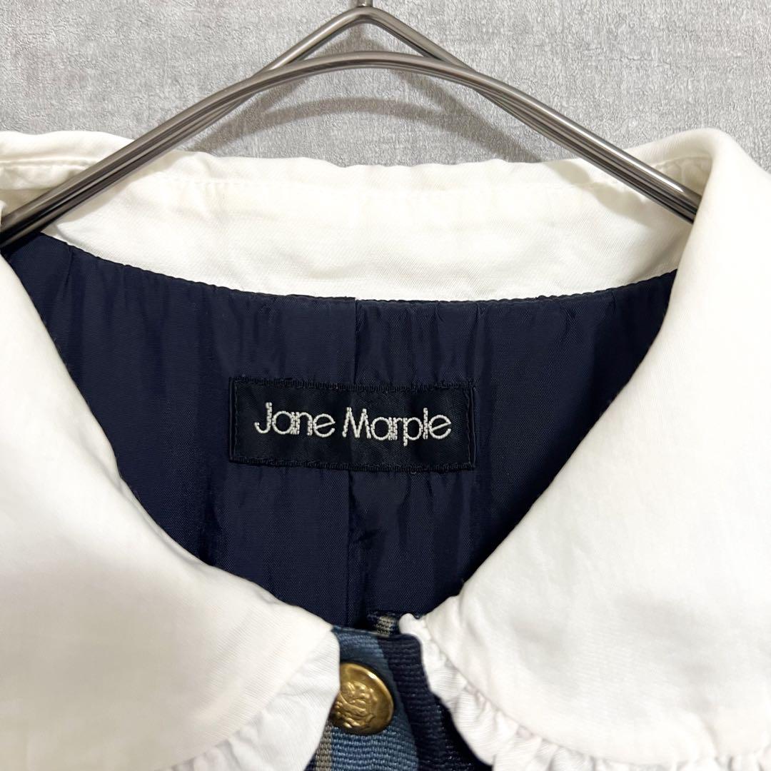 Jane Marple レジメンタルストライプのリセワンピース ブルー