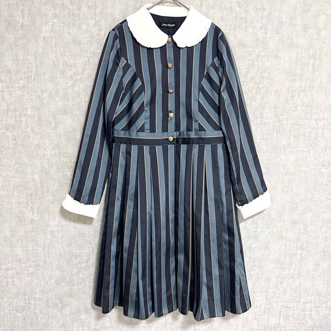 Jane Marple レジメンタルストライプのリセワンピース ブルー