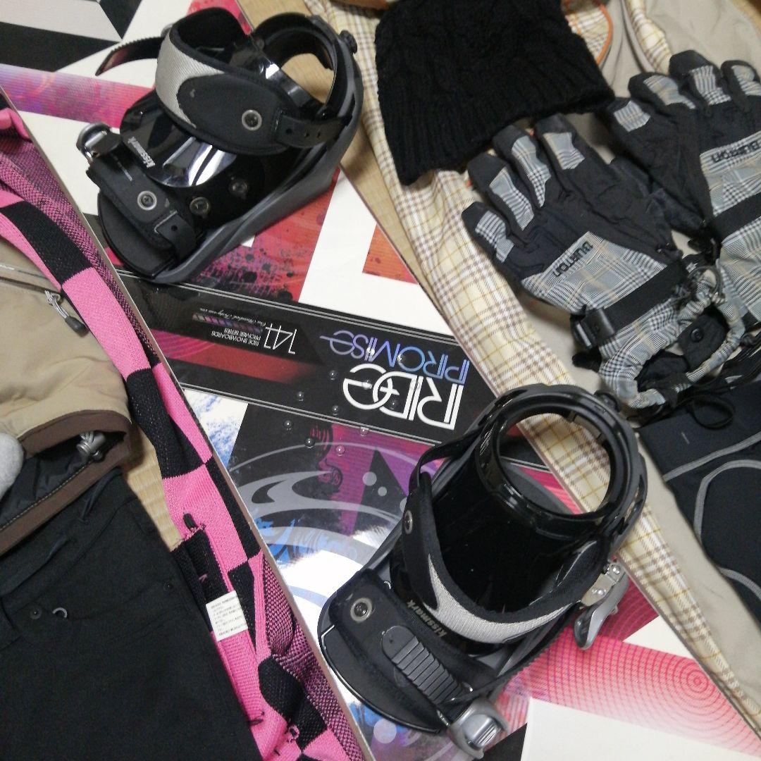 IRIE スノーボードセット 141cm