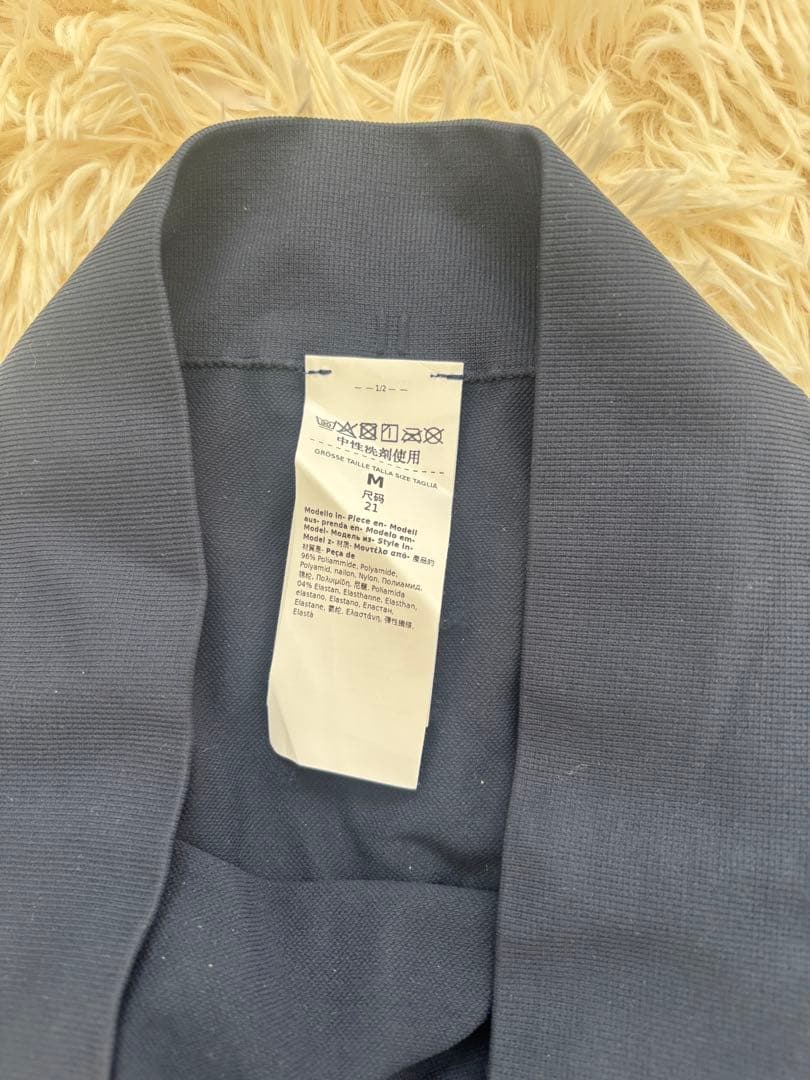 【S MAX MARA】 BASILEA バシレア レギンス　ダークブルー