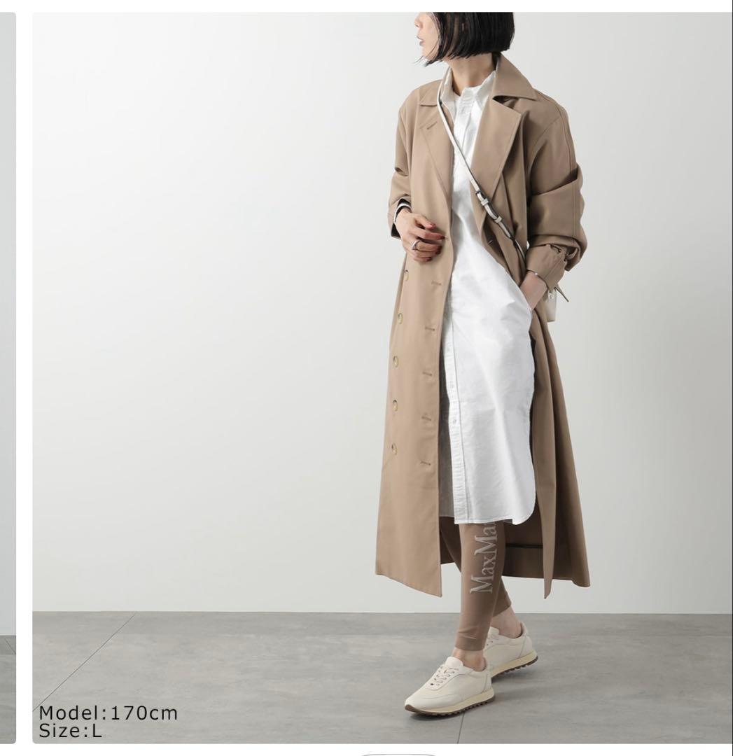 【S MAX MARA】 BASILEA バシレア レギンス　ダークブルー