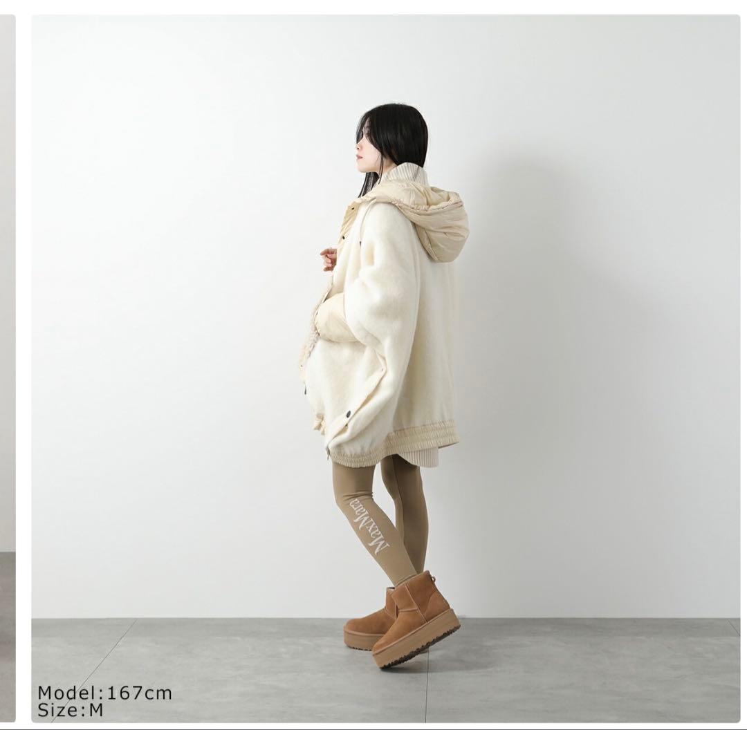 【S MAX MARA】 BASILEA バシレア レギンス　ダークブルー