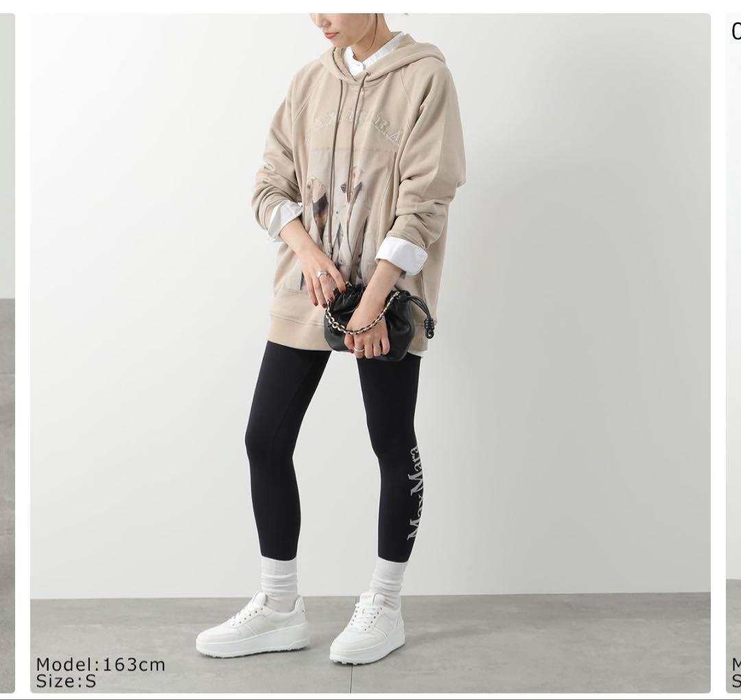 【S MAX MARA】 BASILEA バシレア レギンス　ダークブルー