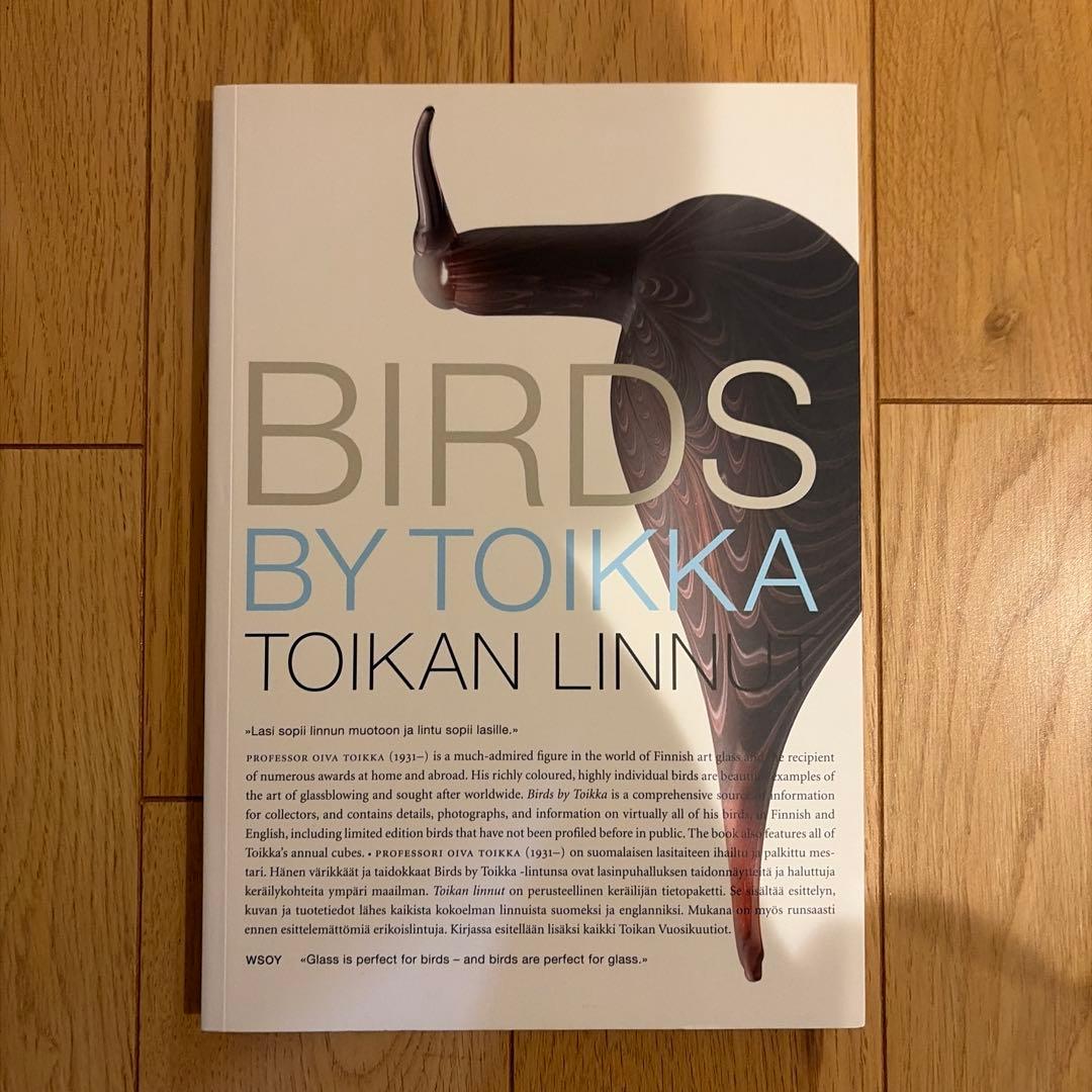 BIRDS BY TOIKKA オイバ・トイッカ　イッタラ　バード