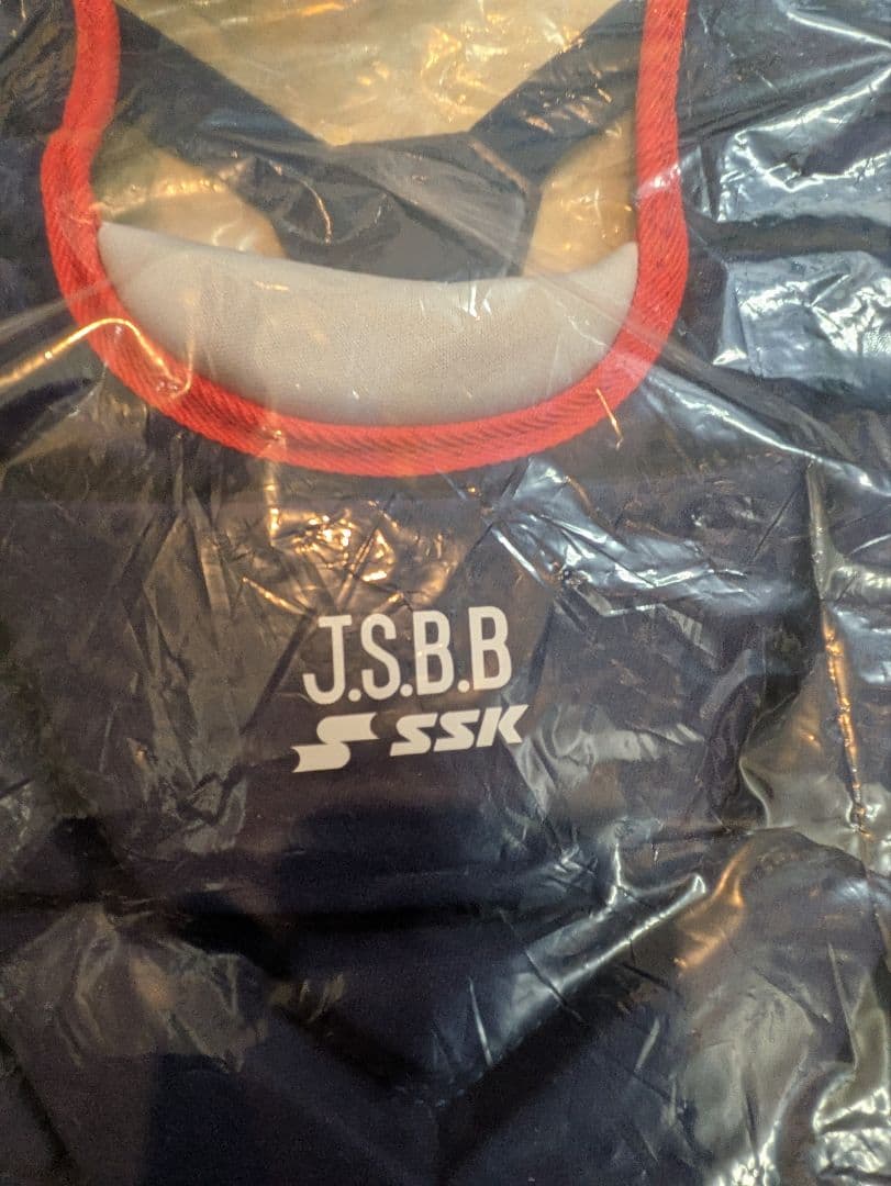 SSK キャッチャー防具 3点セット 専用バッグ付き