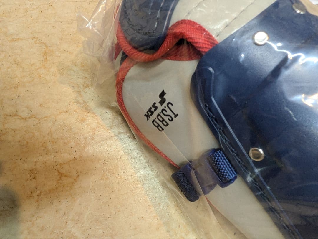 SSK キャッチャー防具 3点セット 専用バッグ付き