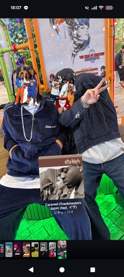 bboy ベロア　セットアップ　ヒップホップ　4xl