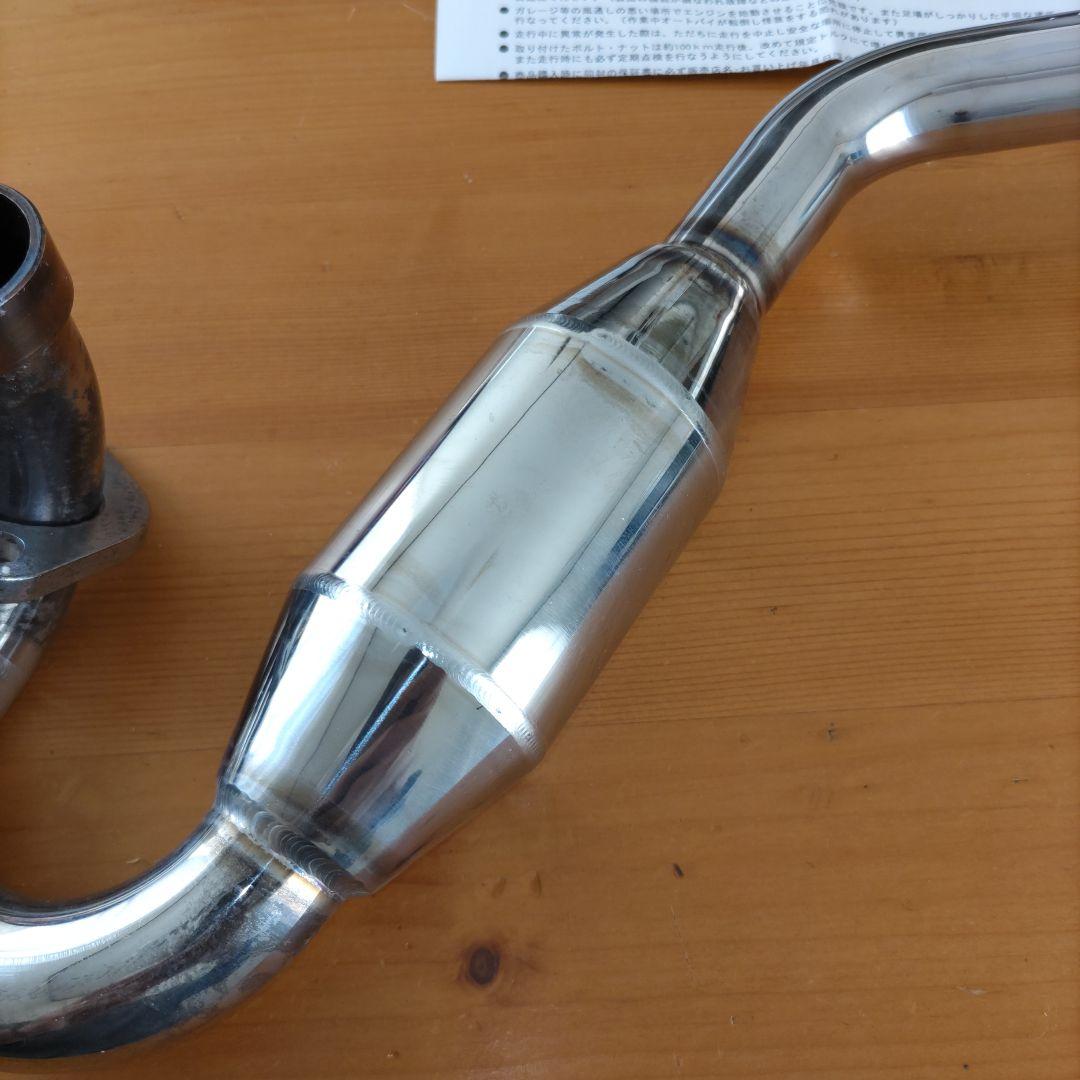 BEAMS パワークラシックキャブトンマフラー スーパーカブC125