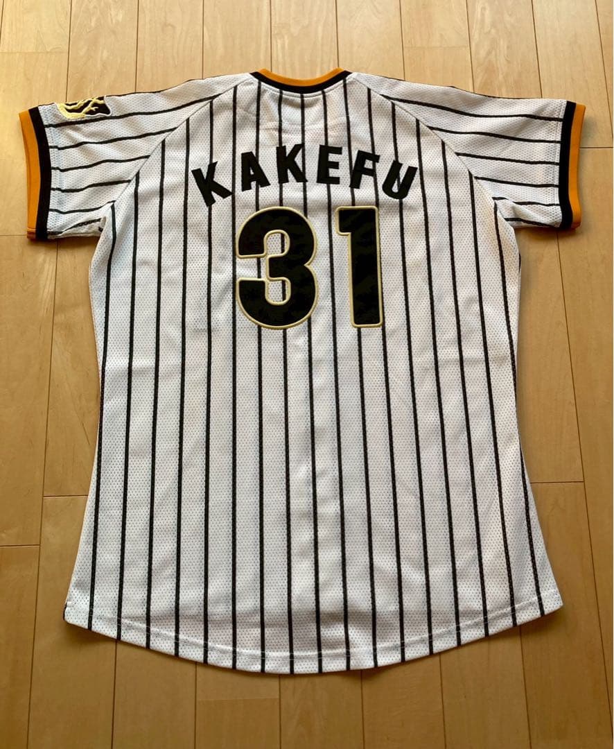 【美品】阪神タイガース　掛布雅之選手　復刻　ユニフォーム　 LLサイズ　#31