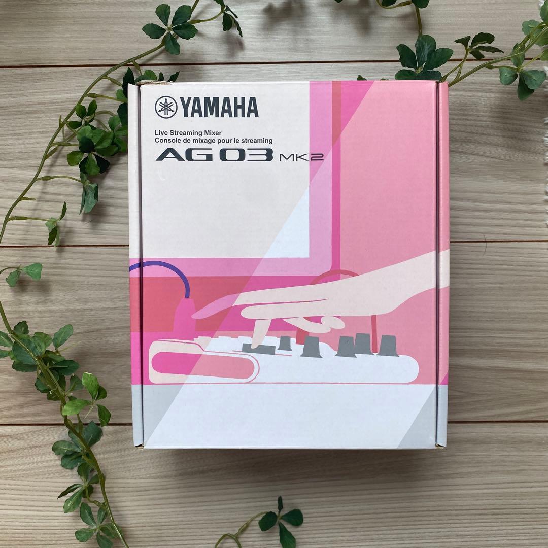 【新品 未使用】YAMAHA AG03 MK2 ライブストリーミングミキサー
