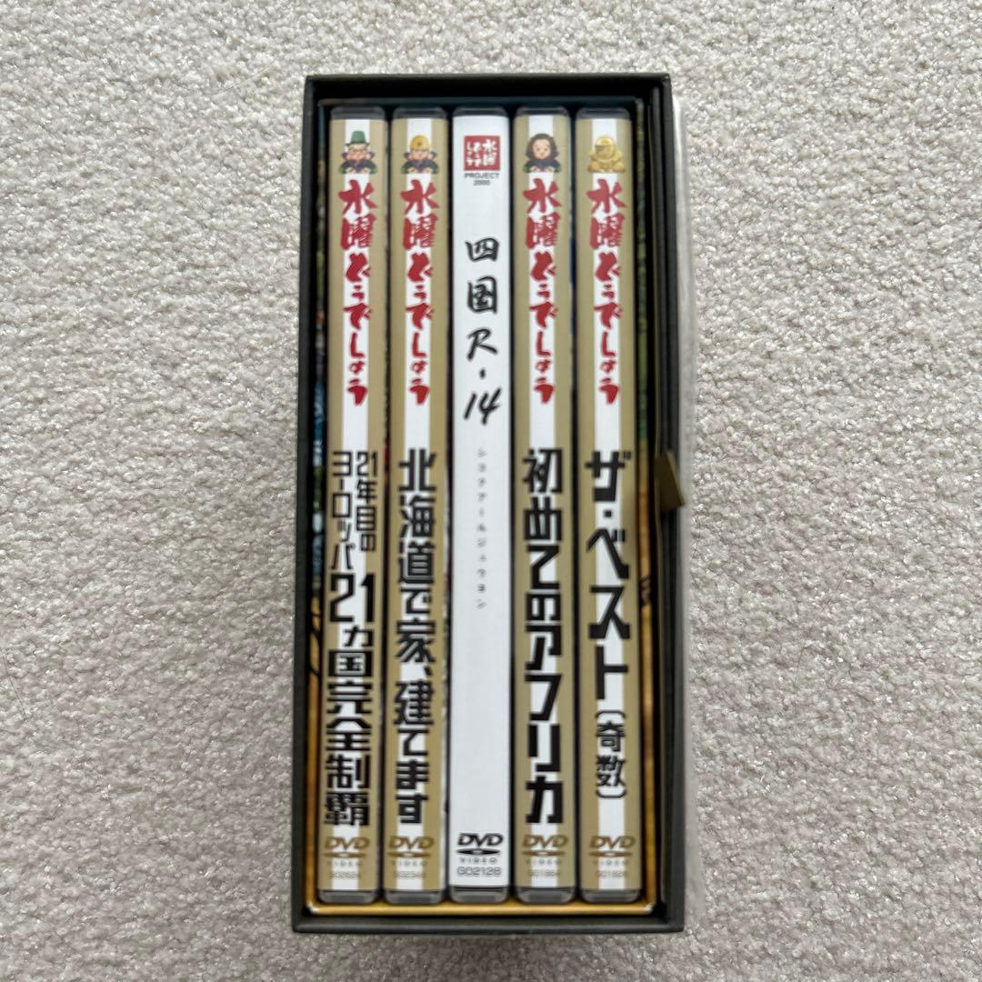 【正規品】DVD 水曜どうでしょう コンプリートBOX Vol.7　（送料無料）