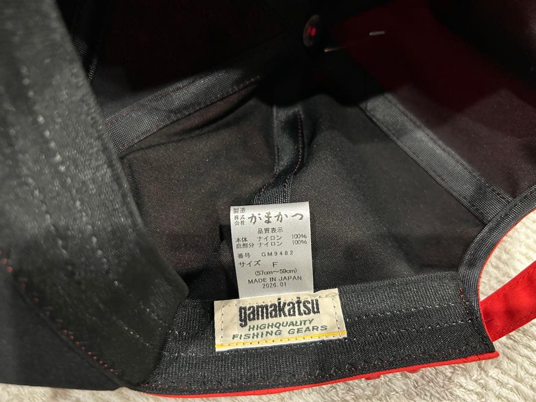 希少！がまかつ　ワッペンキャップ　帽子　レッド