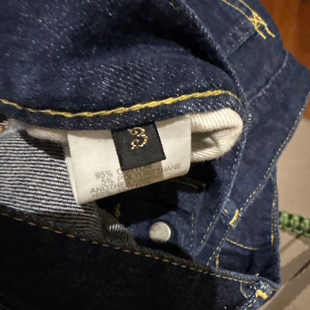 きっしー　キャピタル　サルエル　デニム