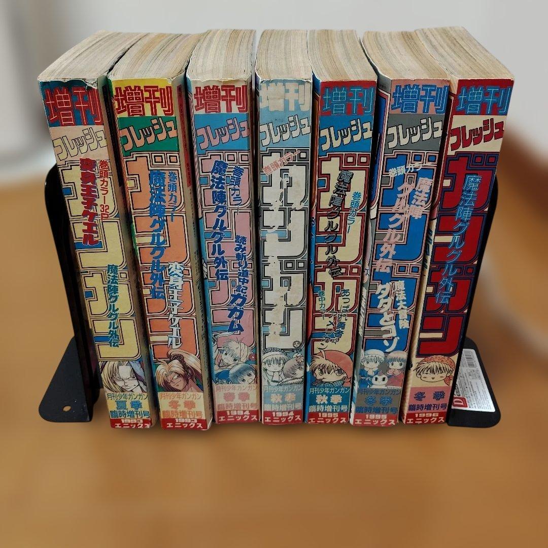 月刊少年ガンガン増刊号　フレッシュ少年ガンガン　７冊まとめ売り