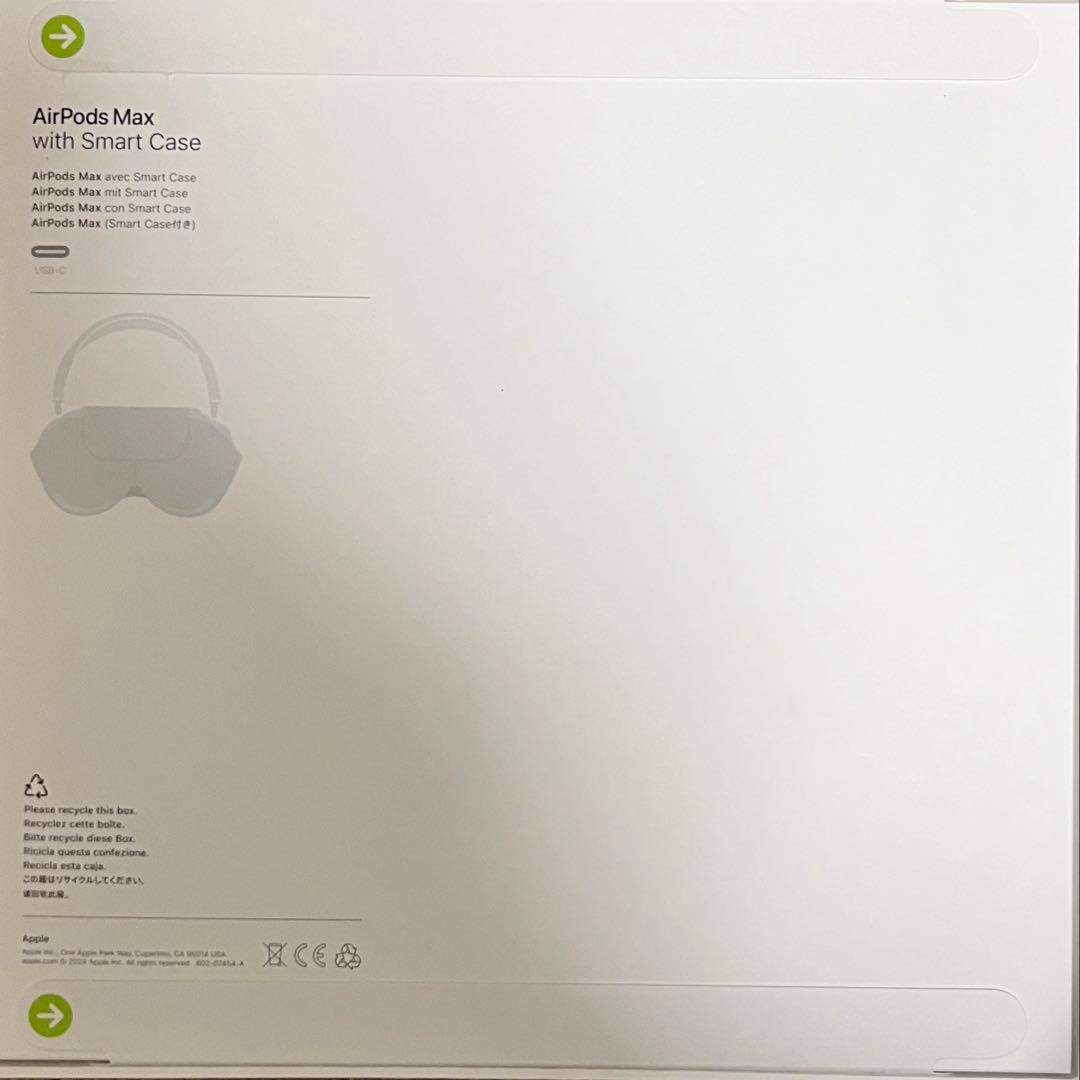 【1月中のみ】AirPods MAX 2024年　スターライト　第二世代