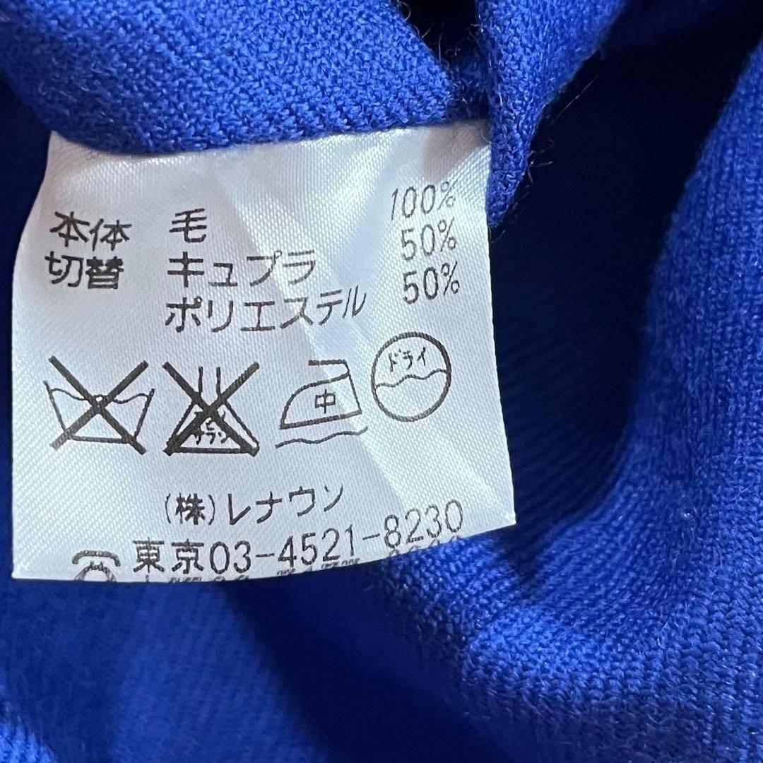 試着のみ✨アクアスキュータム　トレンチコート　ブルー　青　ライナー　ベルト