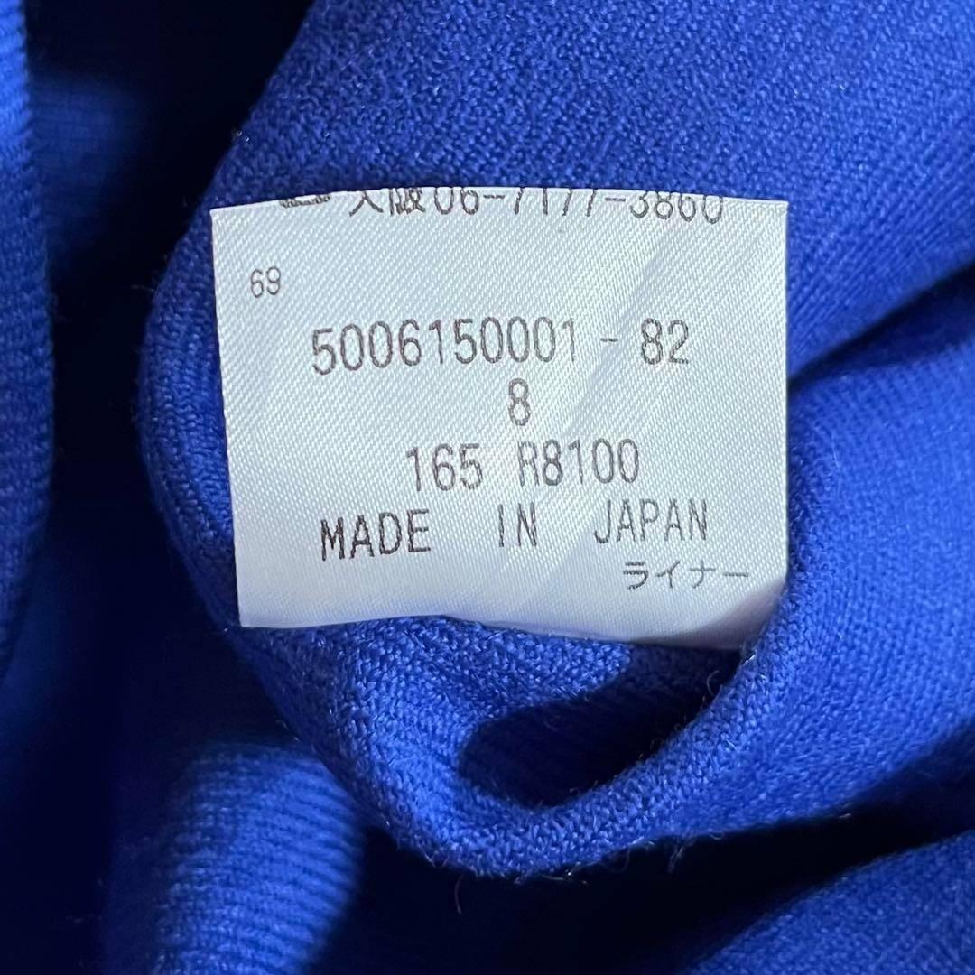 試着のみ✨アクアスキュータム　トレンチコート　ブルー　青　ライナー　ベルト