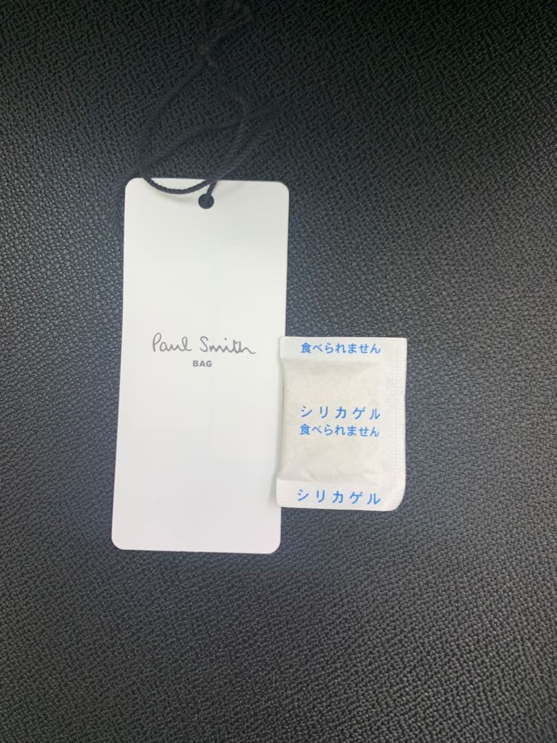 Paul Smith シグネチャーストライプ　リュック